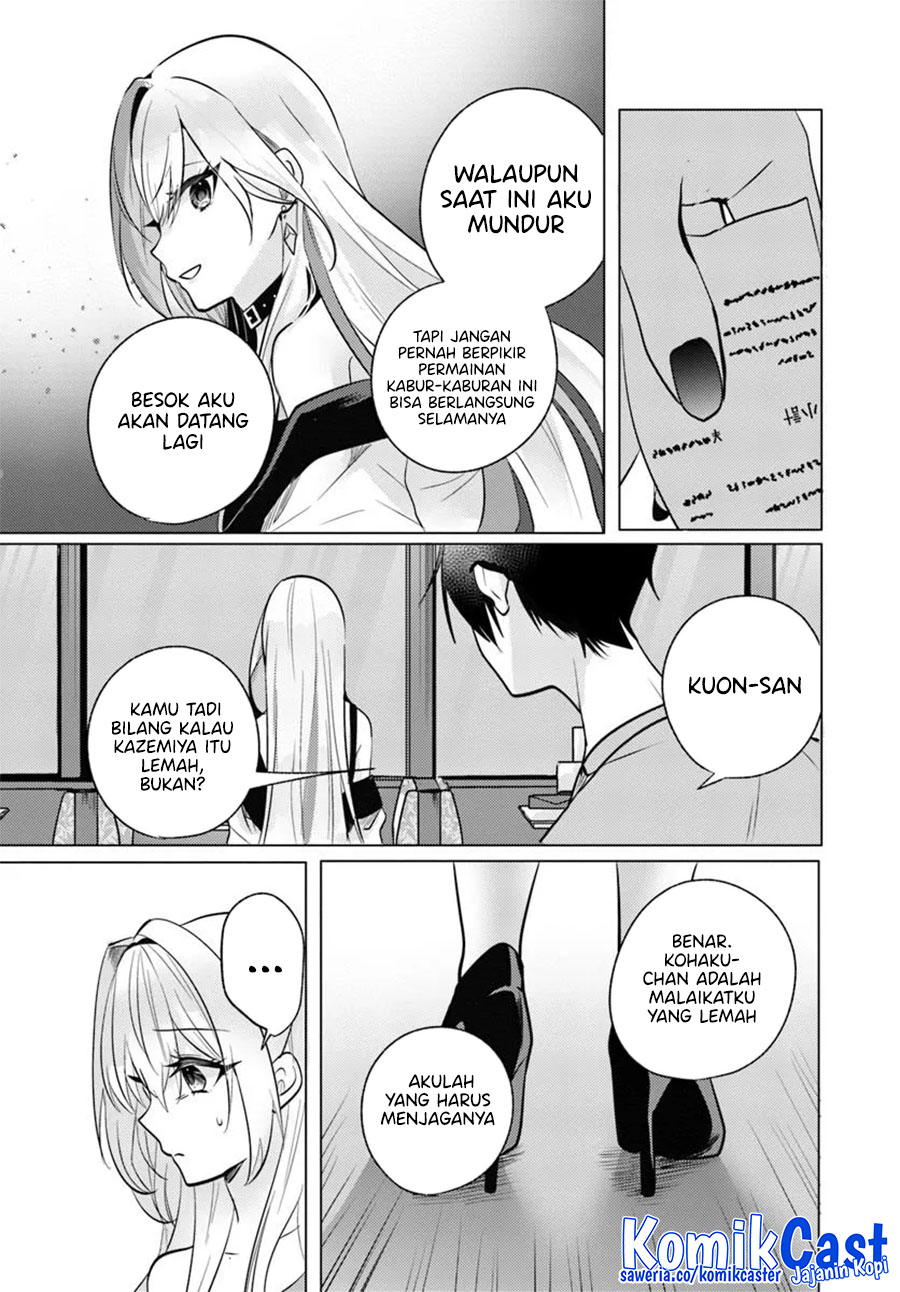 Halaman 21