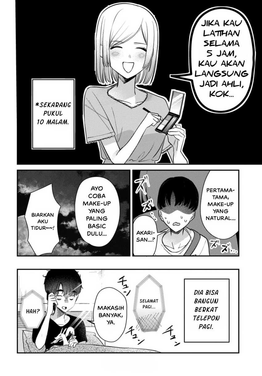 Halaman 17