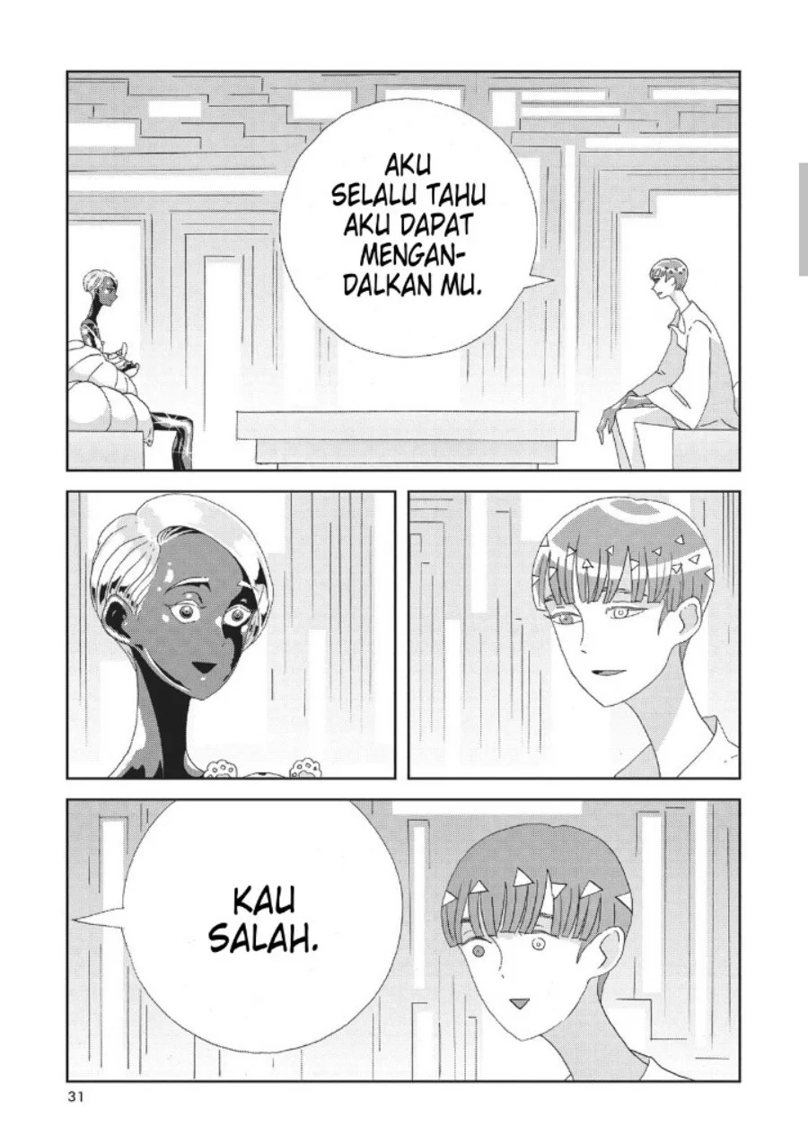 Halaman 32