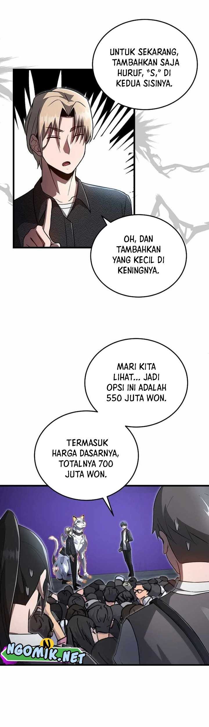 Halaman 84