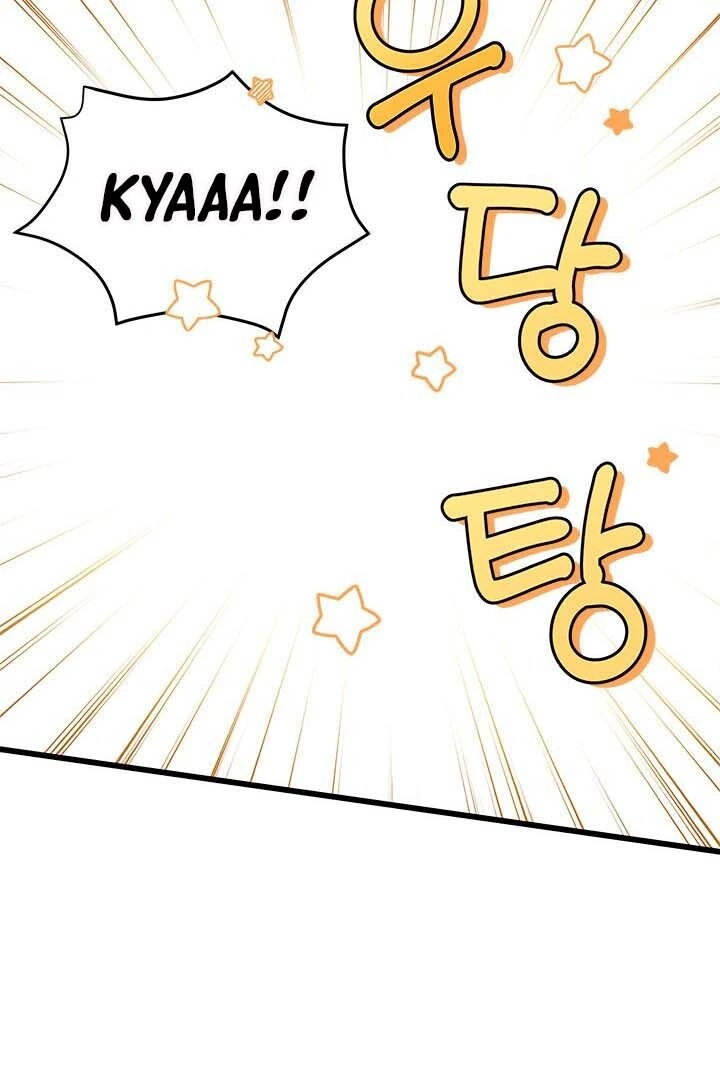 Halaman 124