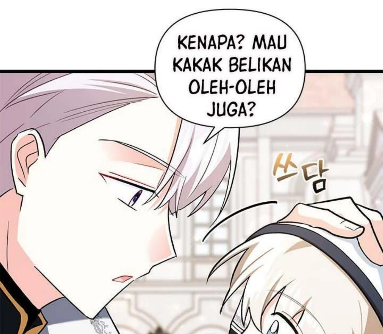Halaman 254