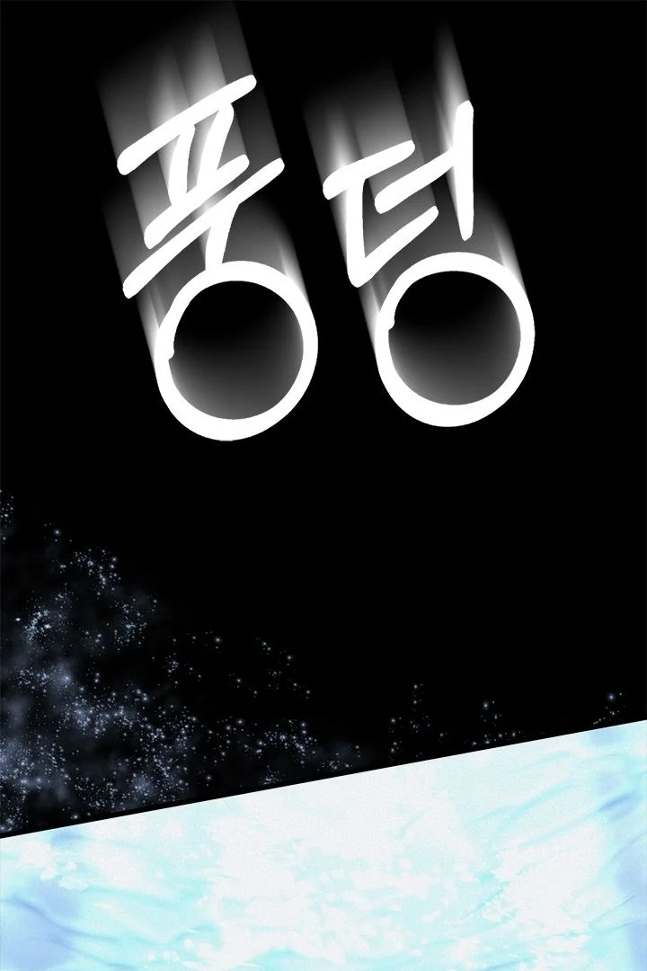 Halaman 91