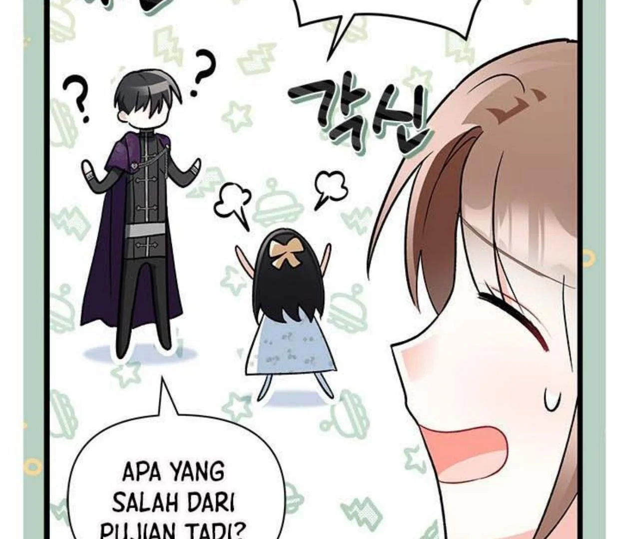 Halaman 299