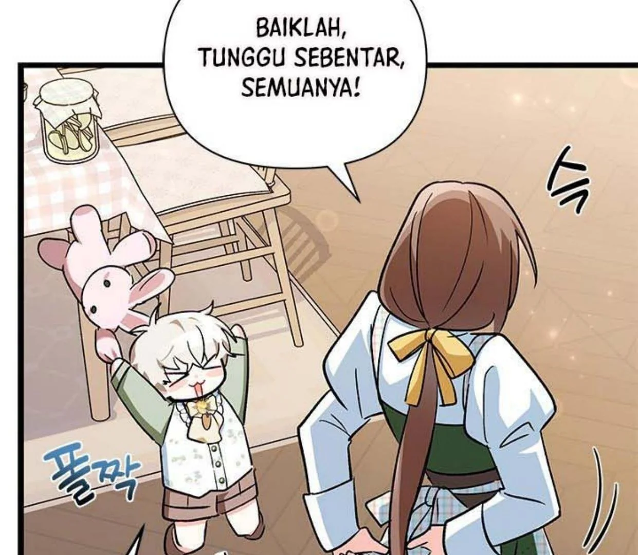 Halaman 312