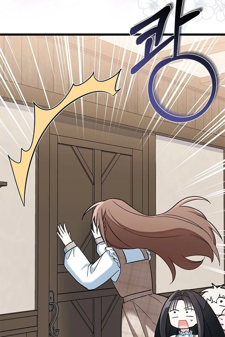 Halaman 290