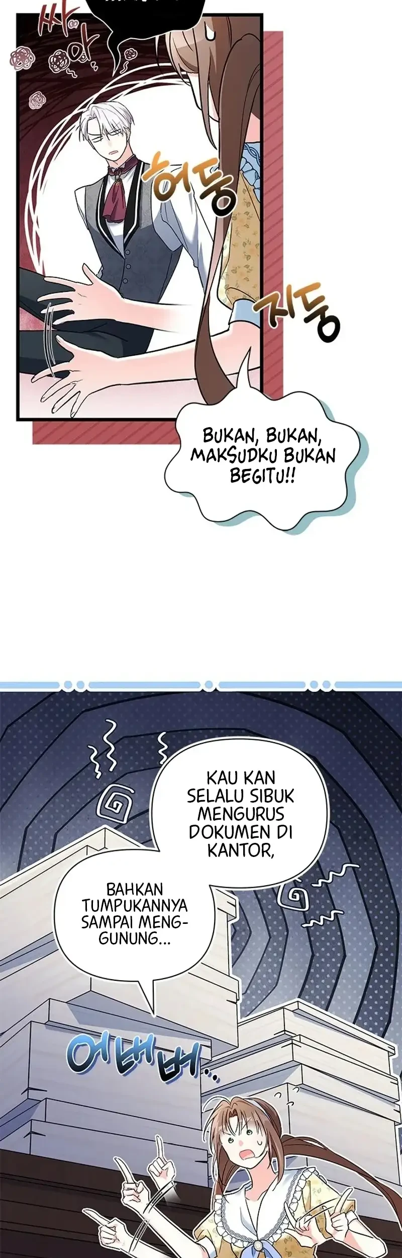 Halaman 244