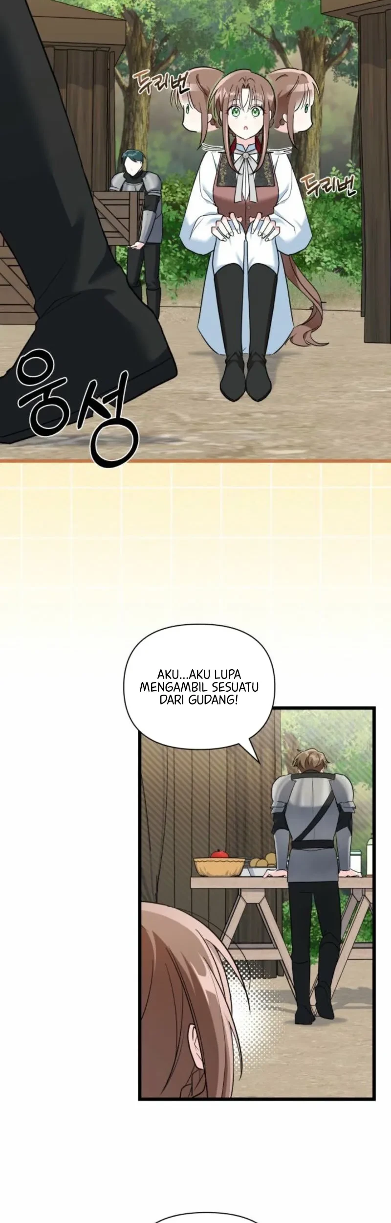 Halaman 77