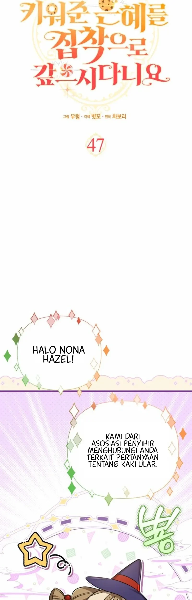 Halaman 144