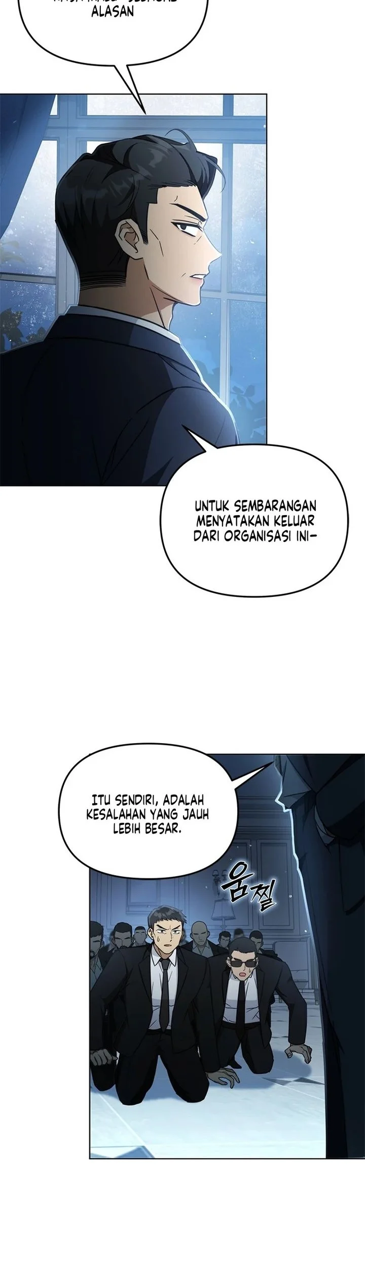 Halaman 94