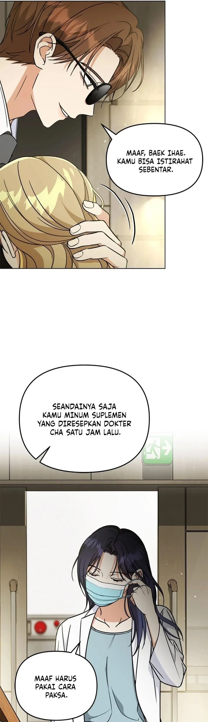 Halaman 51