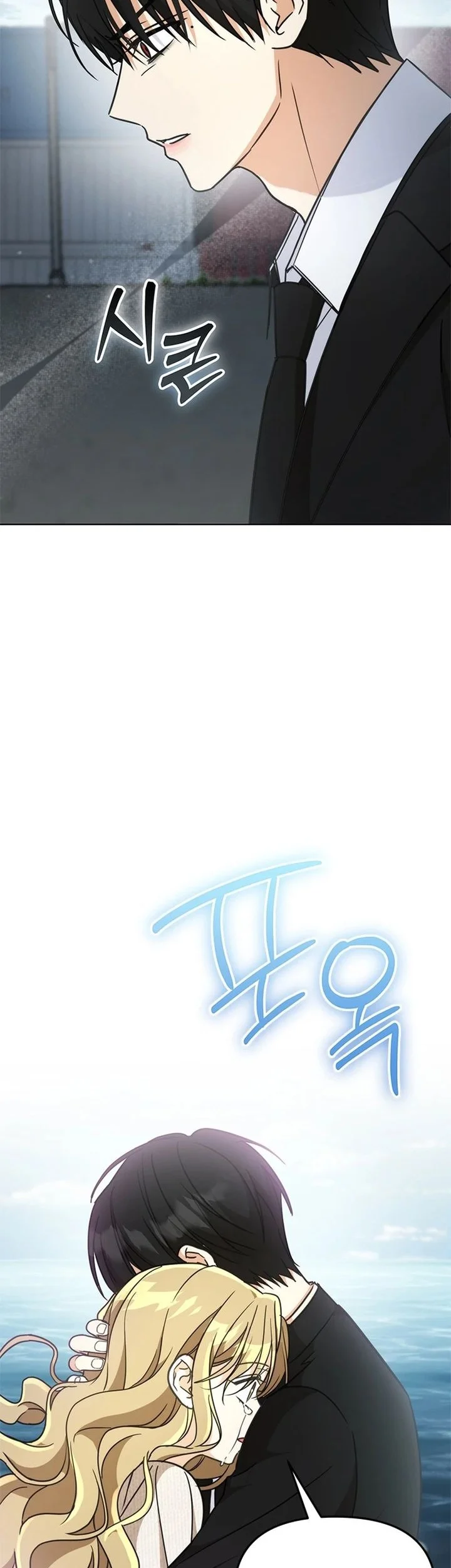 Halaman 109