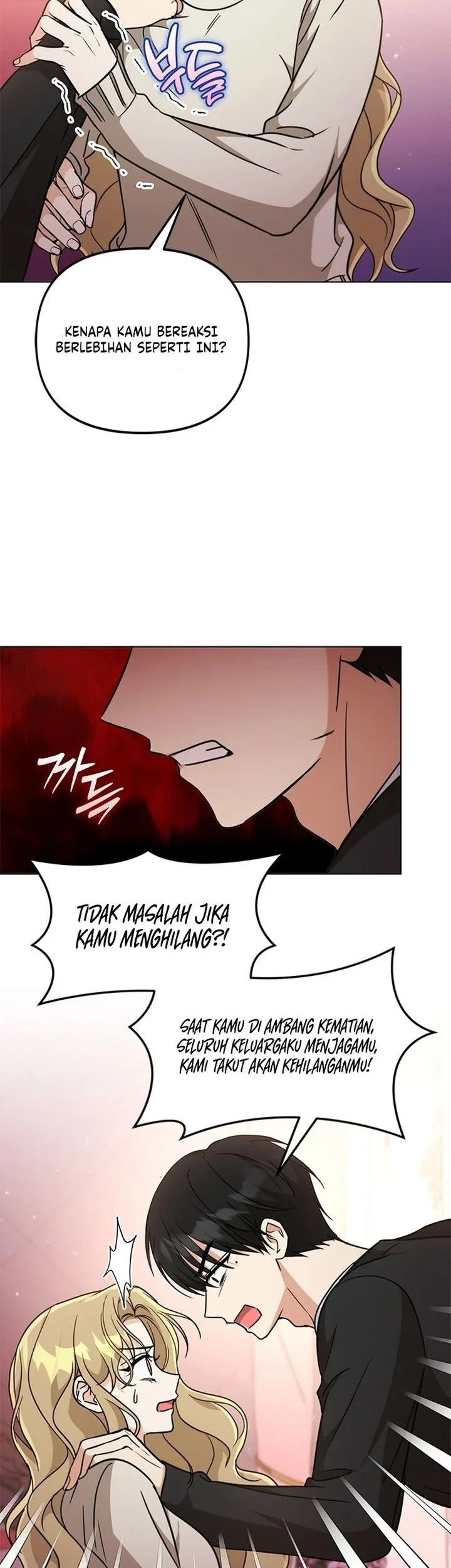 Halaman 76