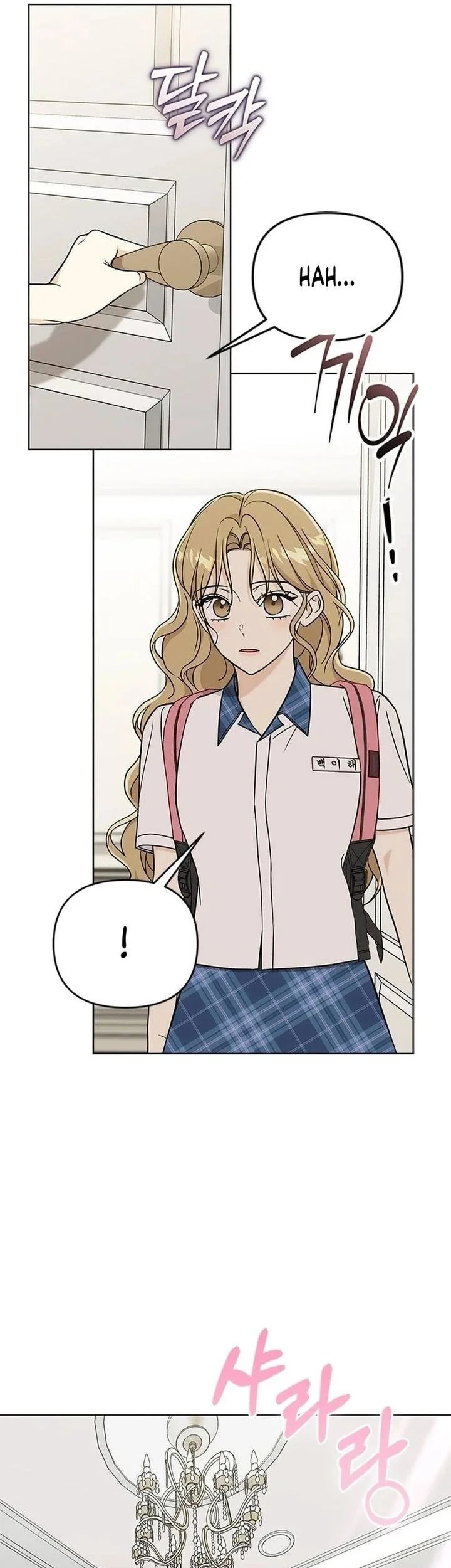 Halaman 108