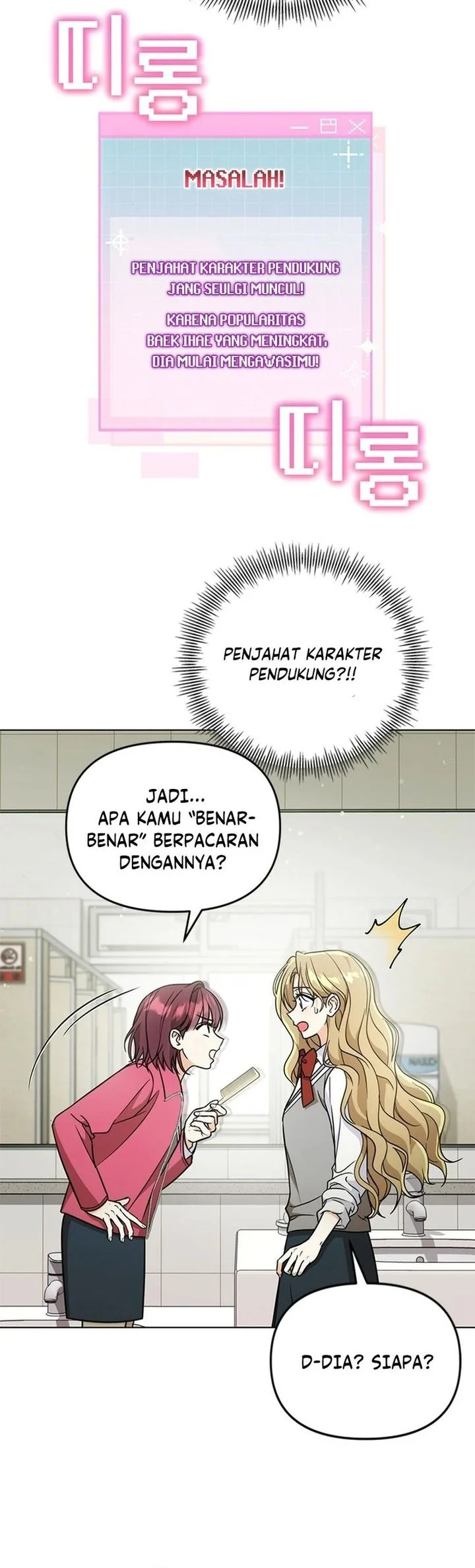 Halaman 52