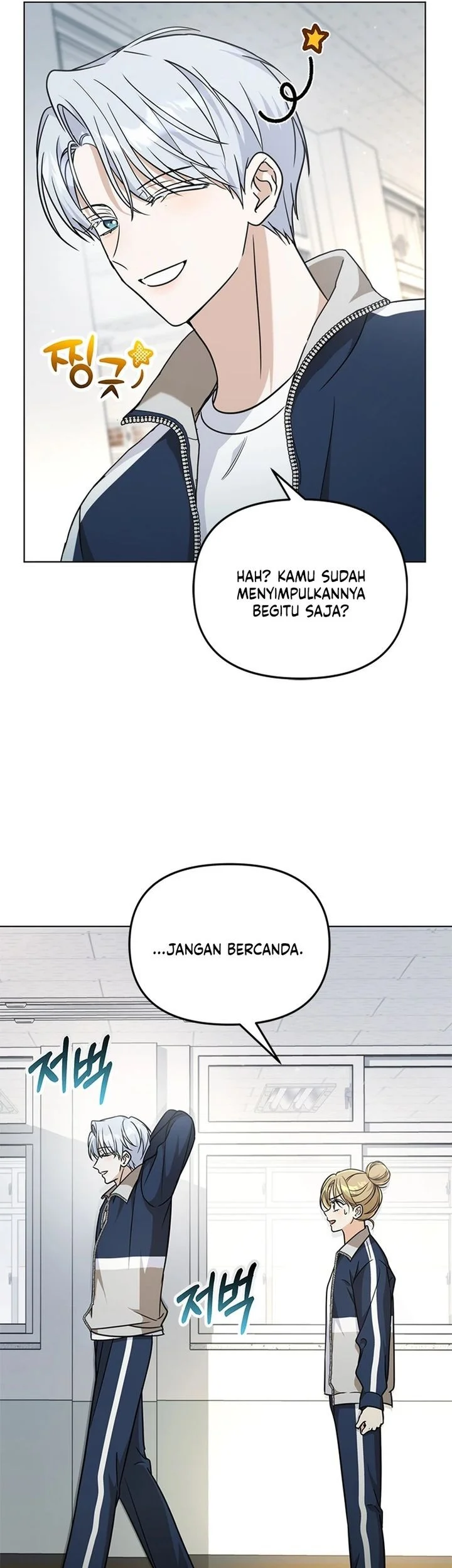Halaman 74