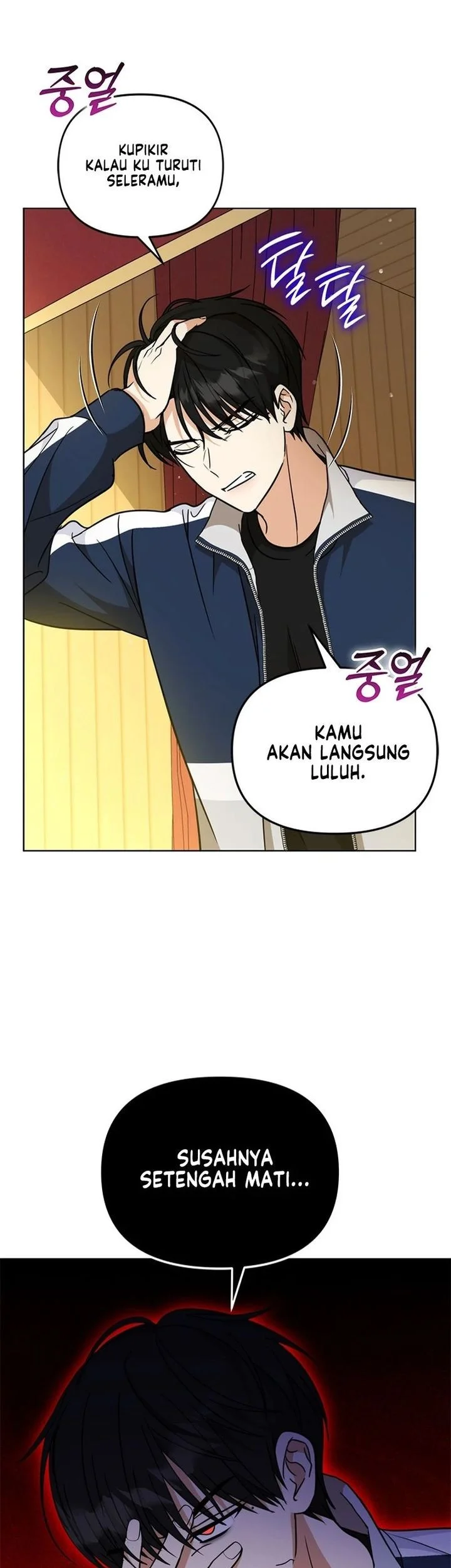 Halaman 25