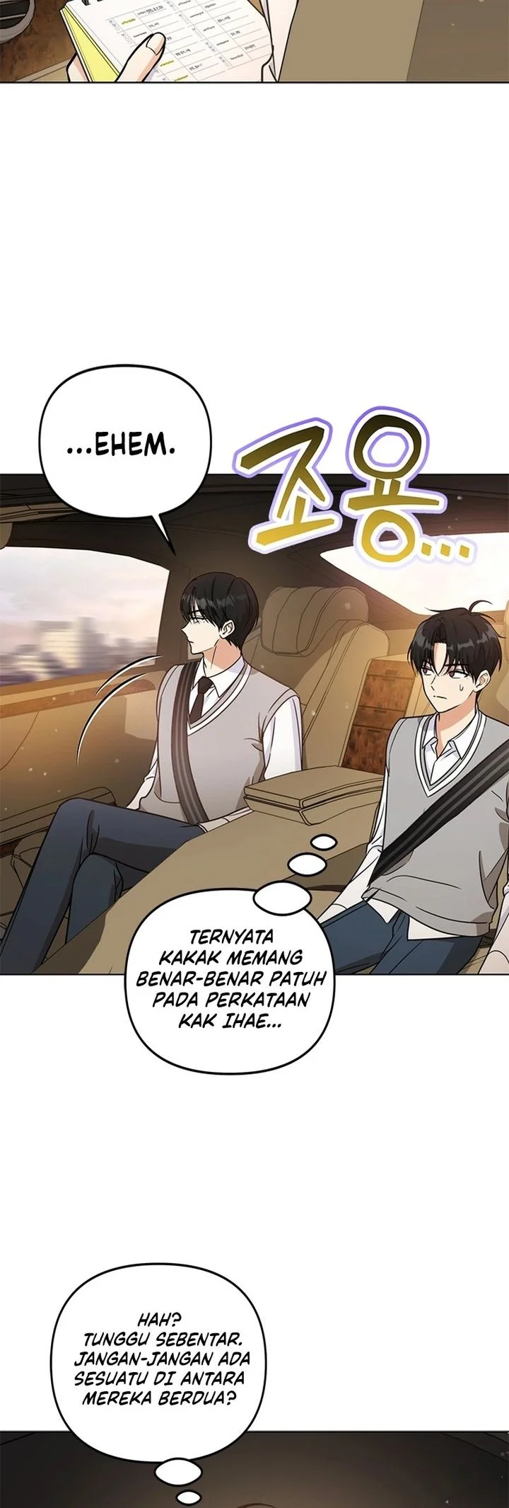 Halaman 116