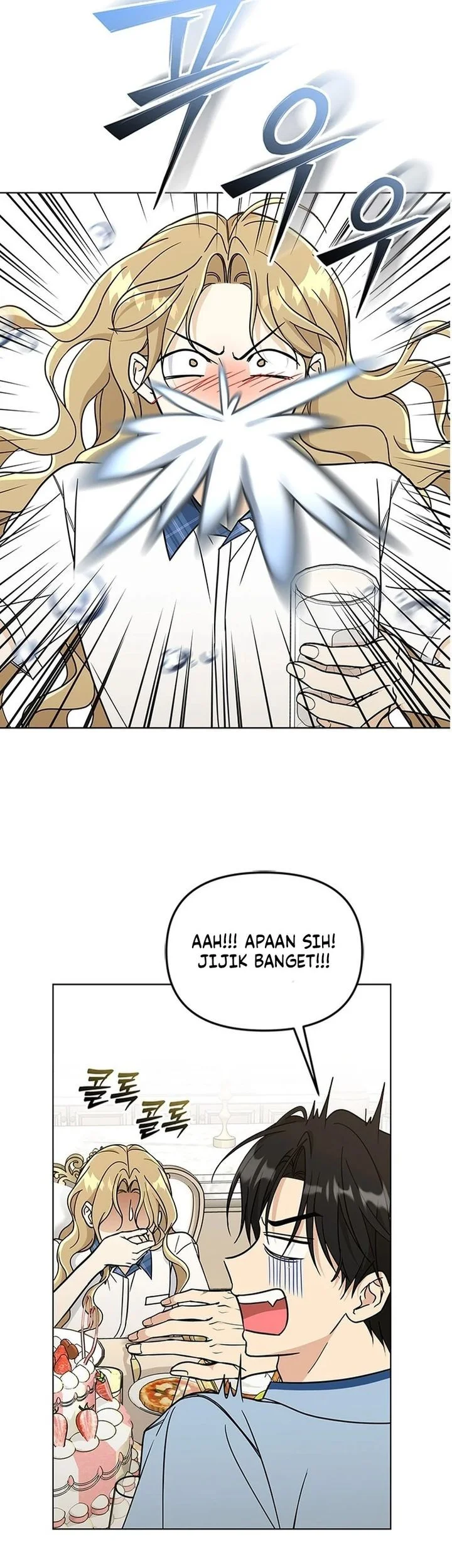Halaman 82