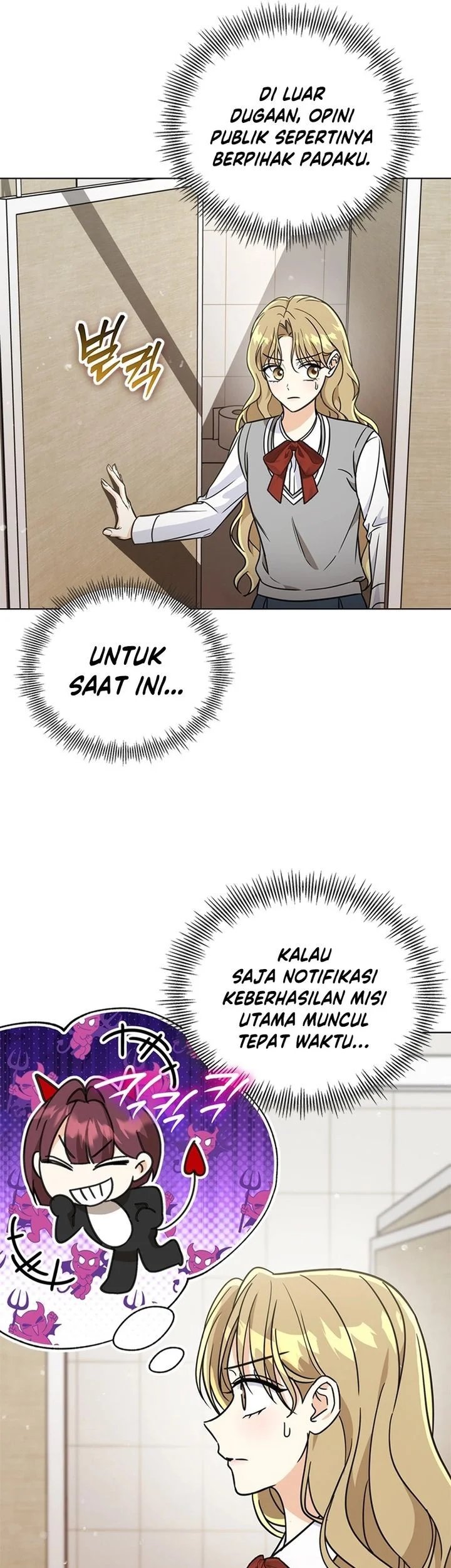 Halaman 124