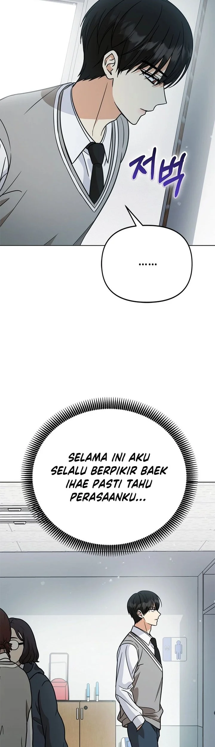 Halaman 143
