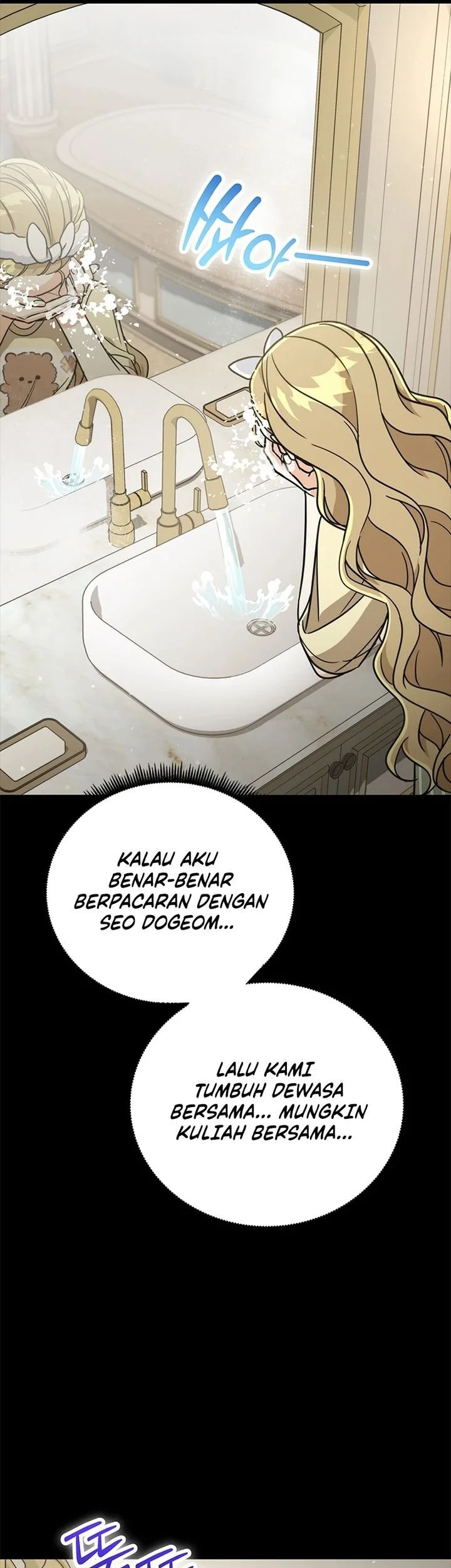 Halaman 51