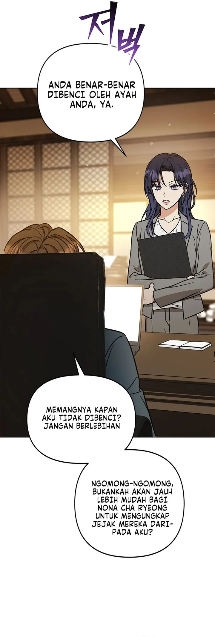 Halaman 76