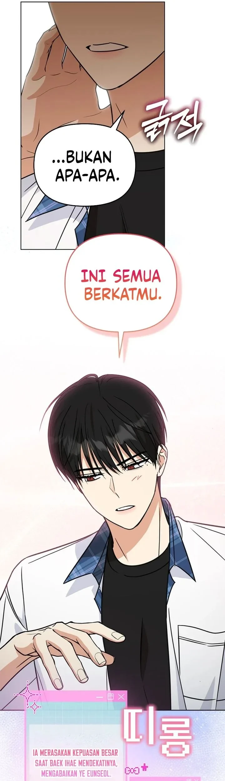 Halaman 51