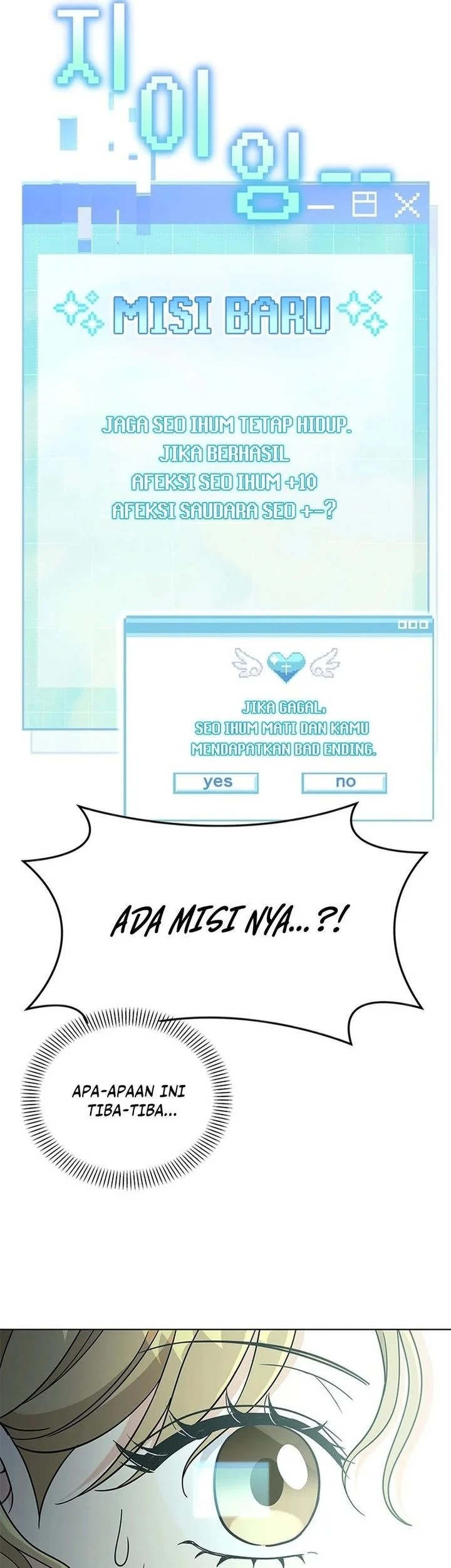 Halaman 58