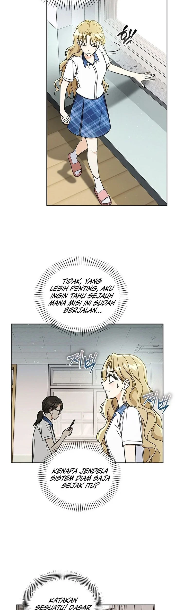 Halaman 47