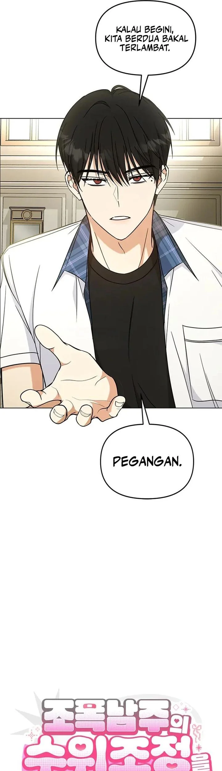 Halaman 107