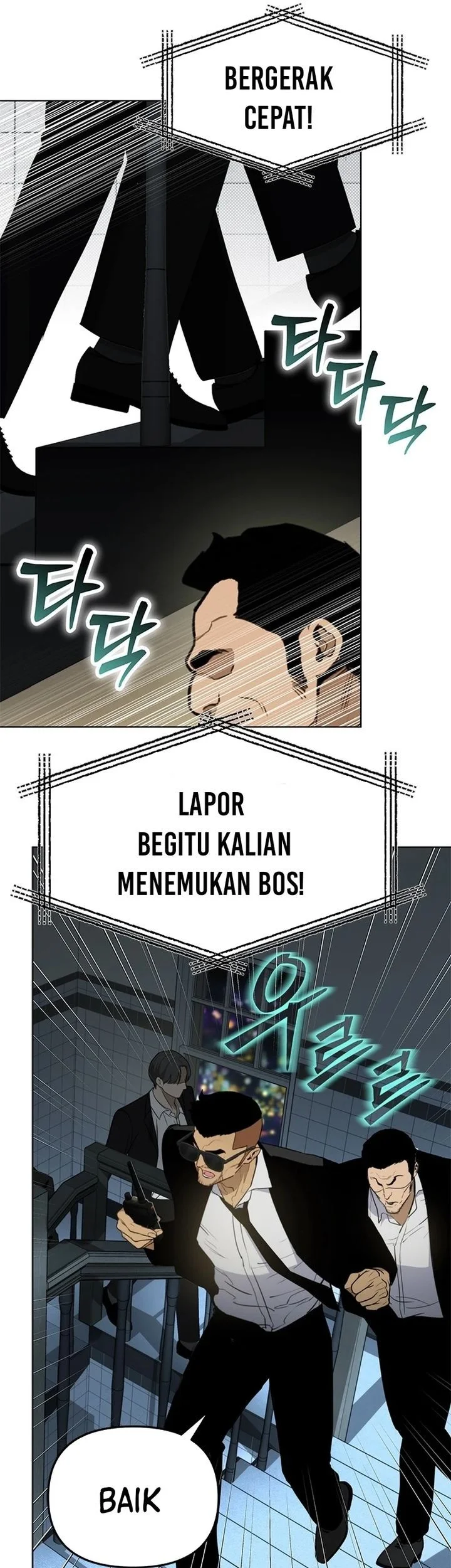 Halaman 116
