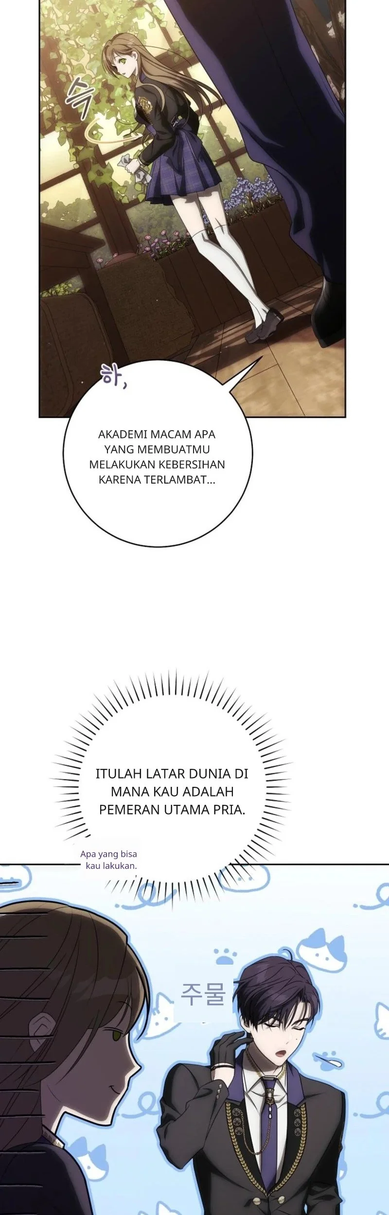Halaman 54