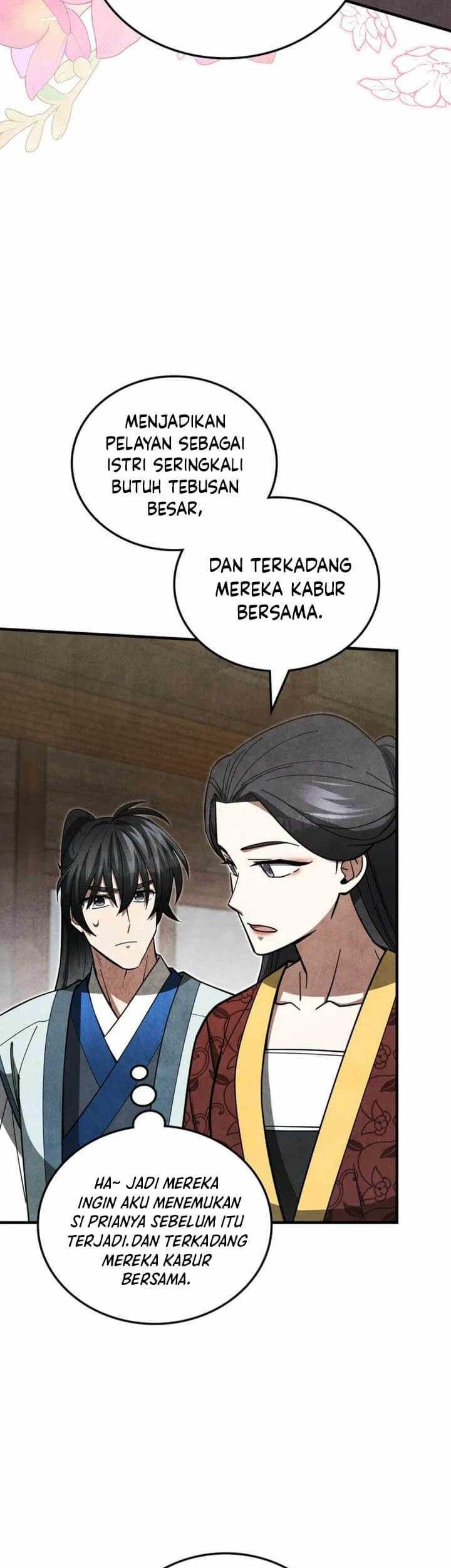 Halaman 117