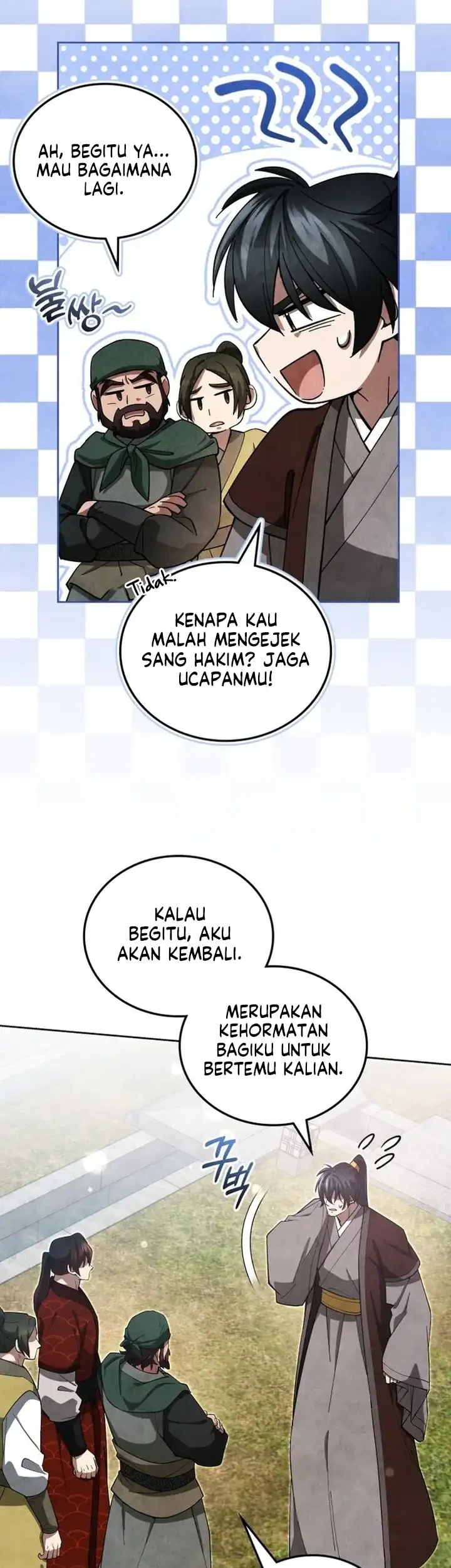 Halaman 377