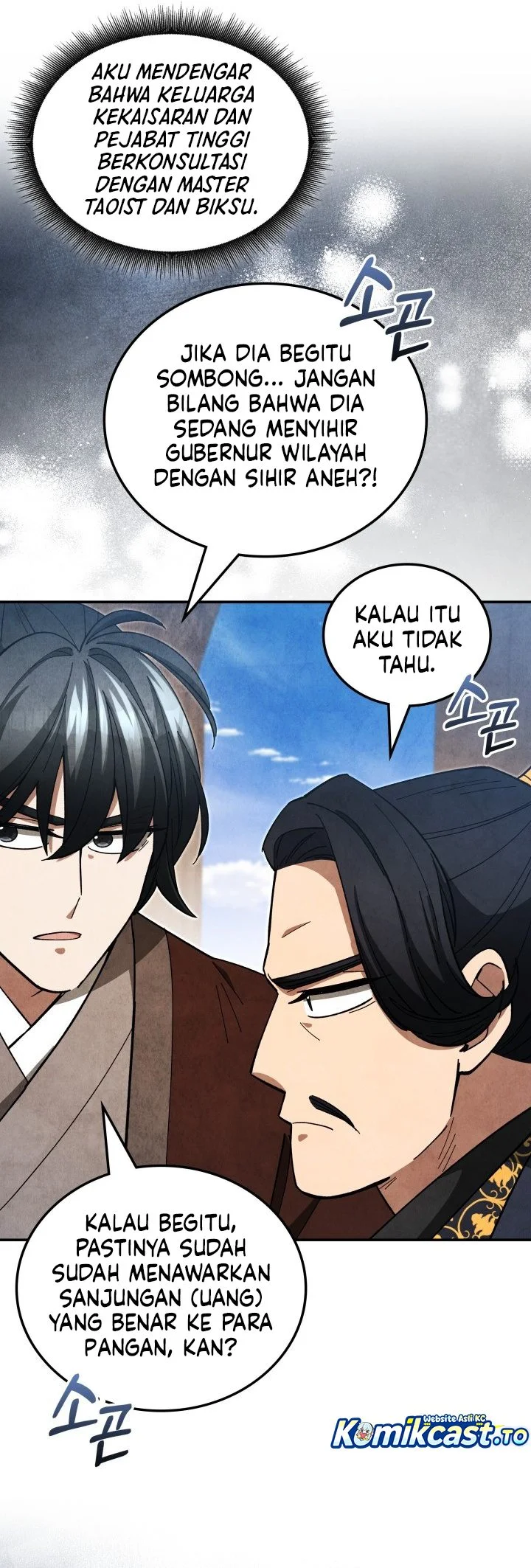 Halaman 256