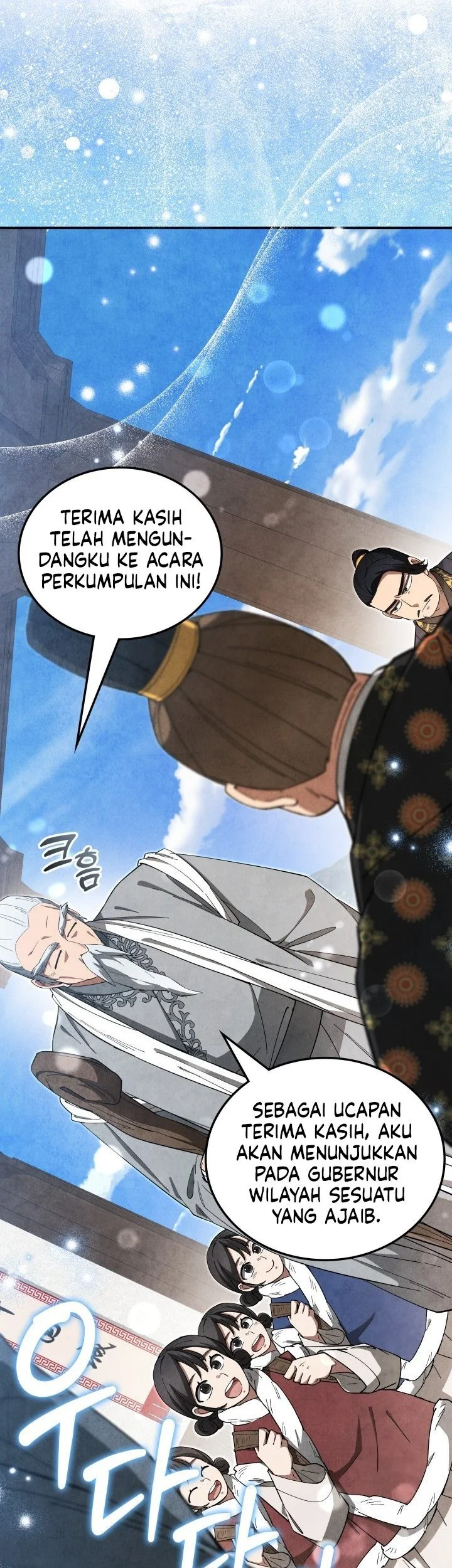 Halaman 259