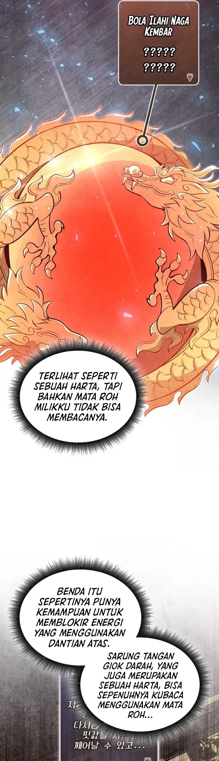 Halaman 239