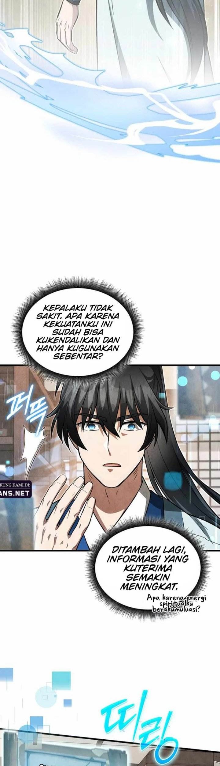 Halaman 122