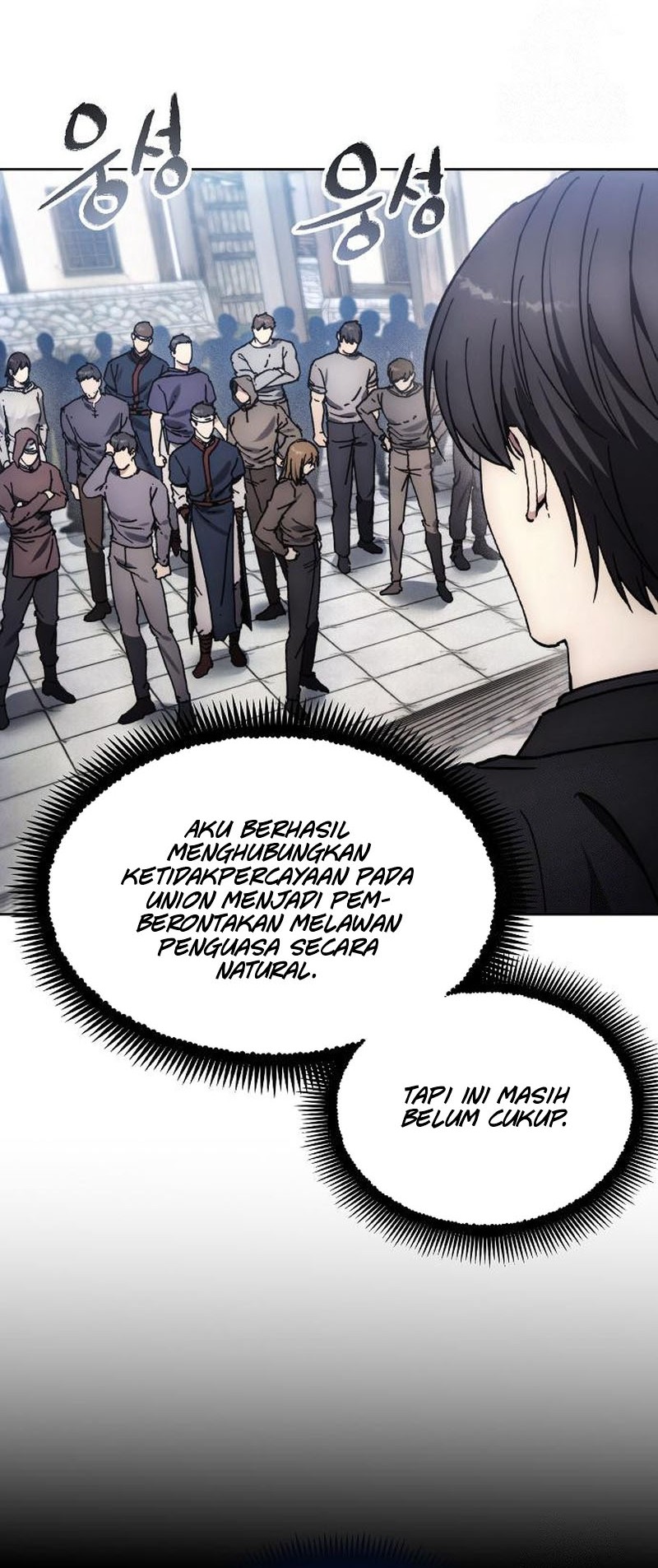 Halaman 241