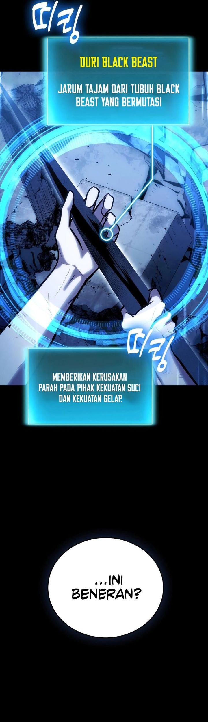 Halaman 96