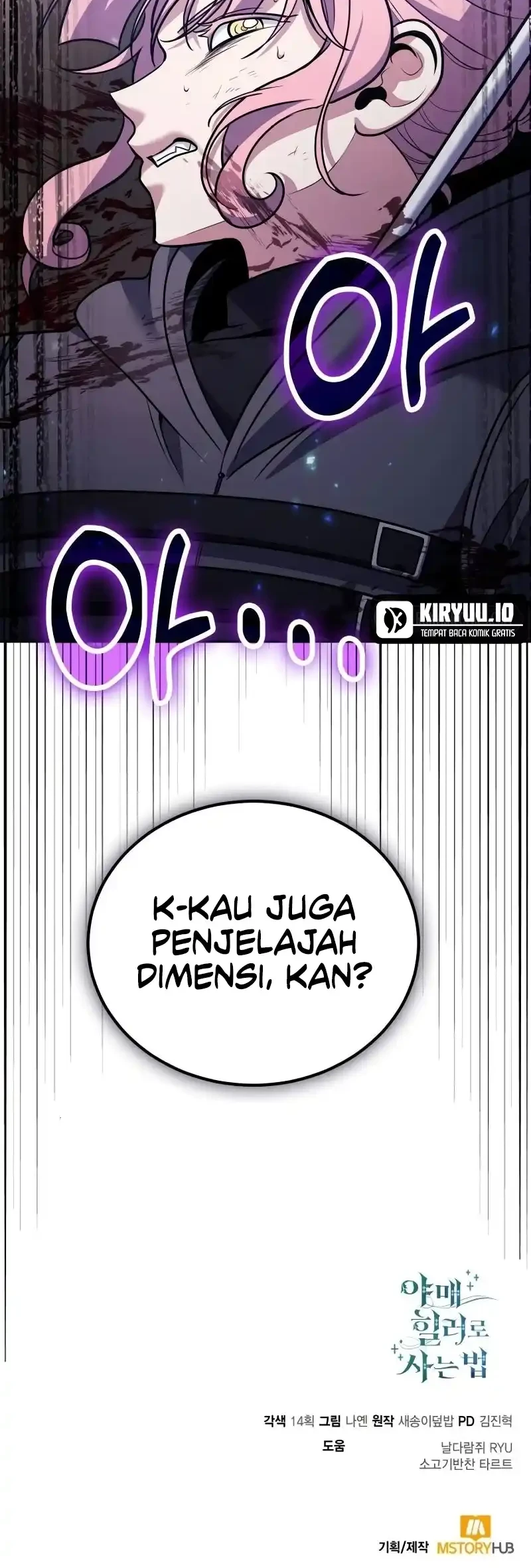Halaman 204
