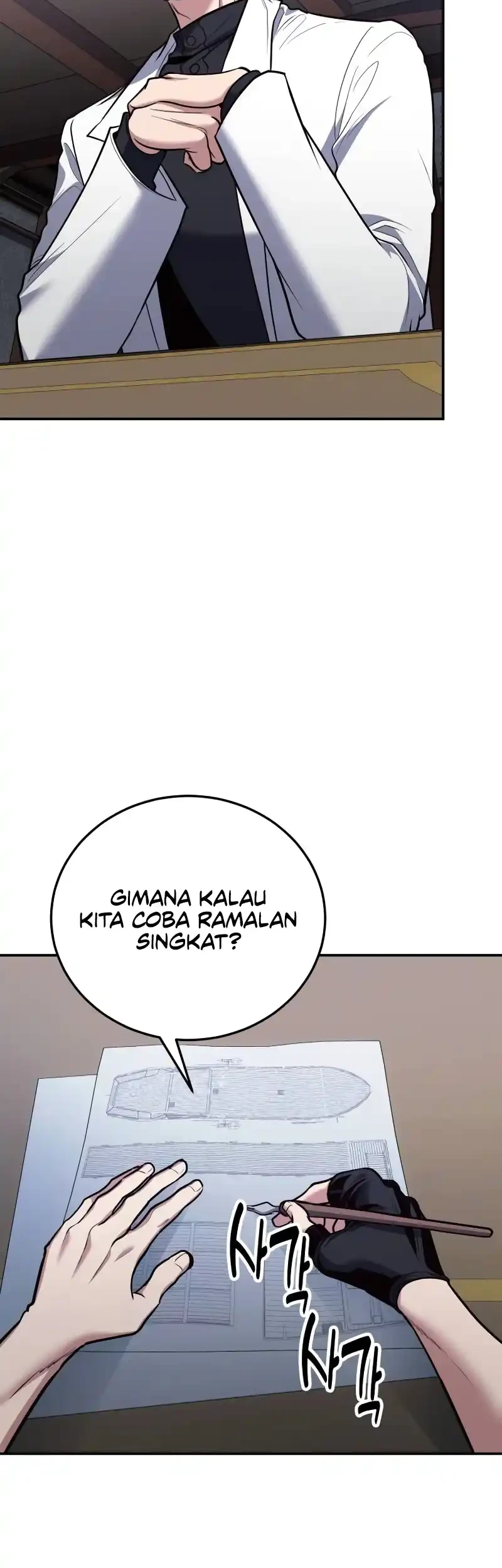 Halaman 167