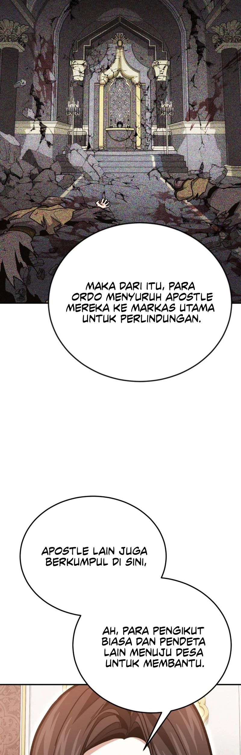 Halaman 117