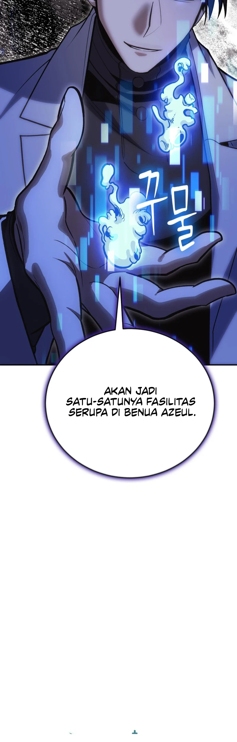 Halaman 76