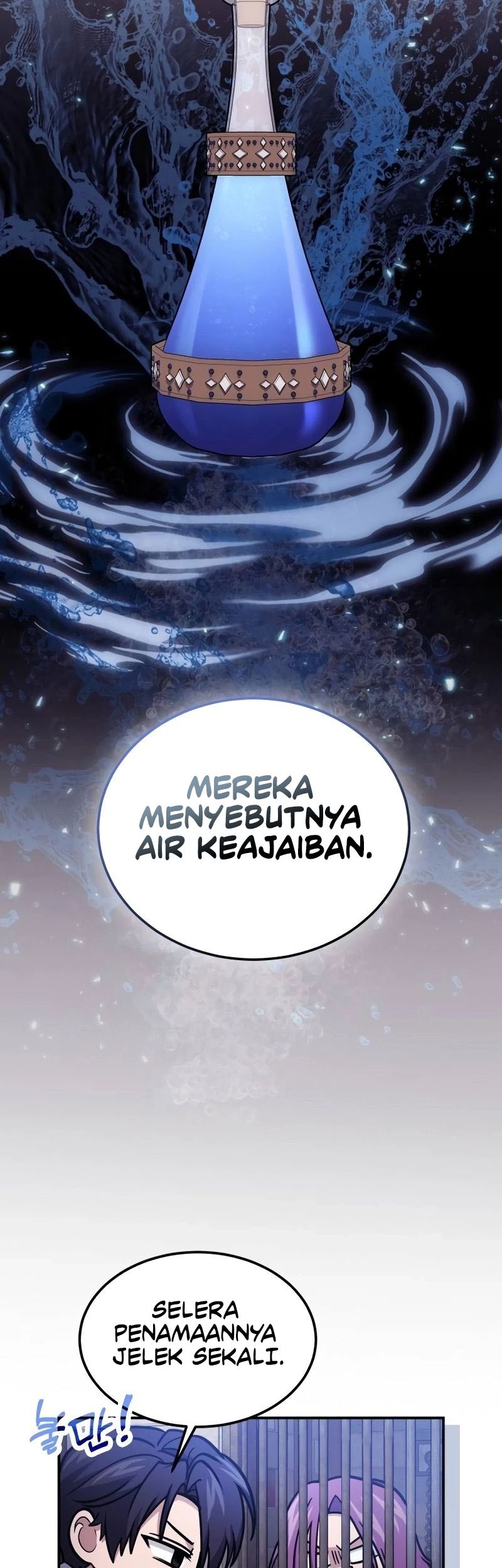 Halaman 236