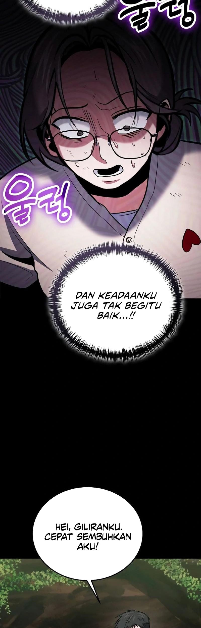 Halaman 311