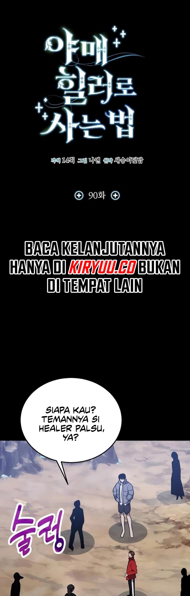 Halaman 271