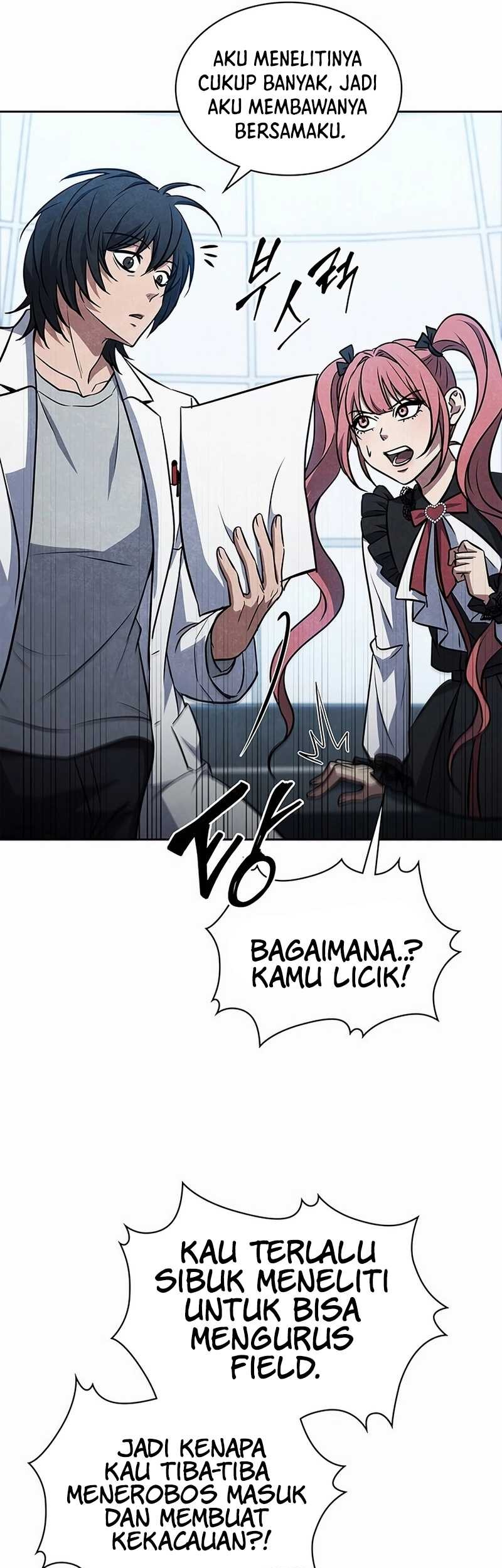 Halaman 84