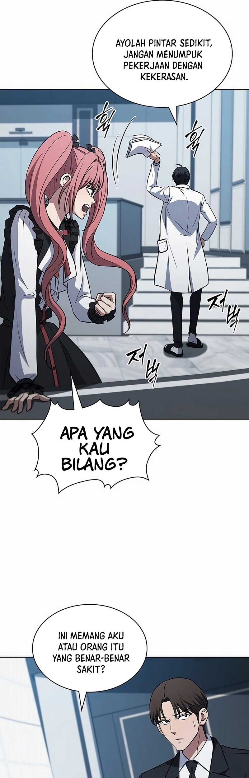 Halaman 88